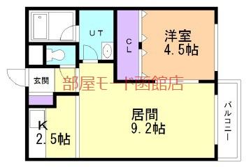 ユニBOX.4(1LDK/4階)の間取り写真