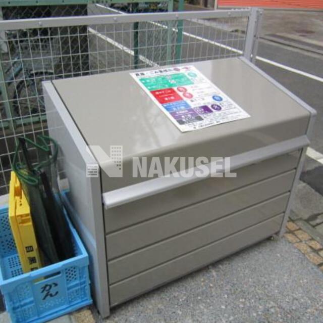 ホクラニ東が丘