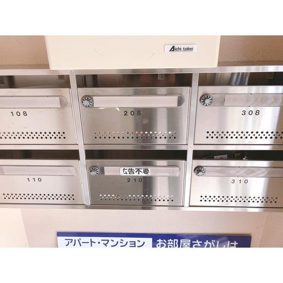 フォース正洋