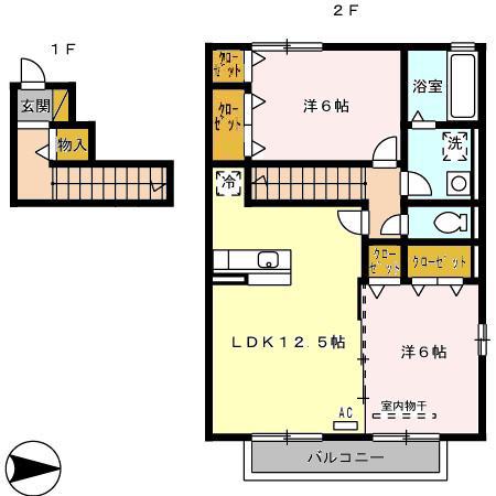 アブニール(2LDK/2階)の間取り写真