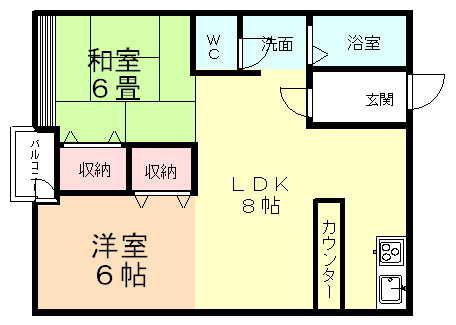 リブロ山口(2LDK/3階)の間取り写真