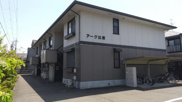 アーク比叡