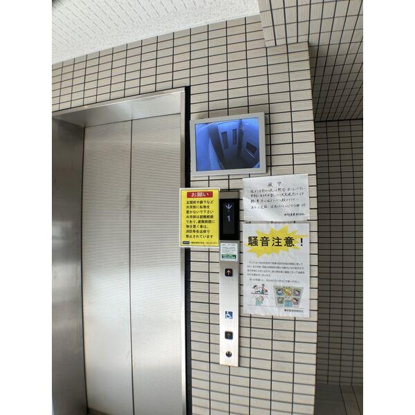 中駒一宮駅西マンション