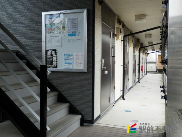レオパレスメルヴェーユ佐賀