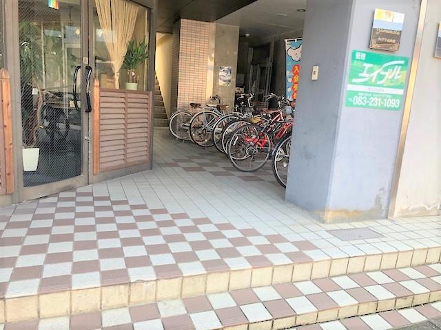 ティアラ山の田
