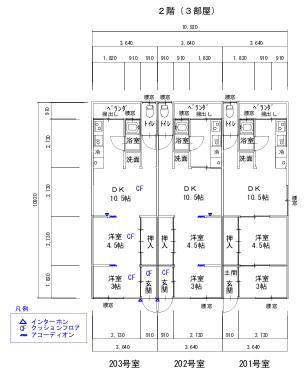 満月荘