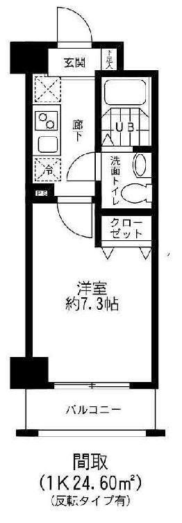 クレシア・I(1K/3階)の間取り写真