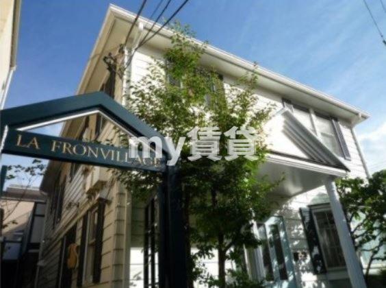 LA FRONVILLAGE
