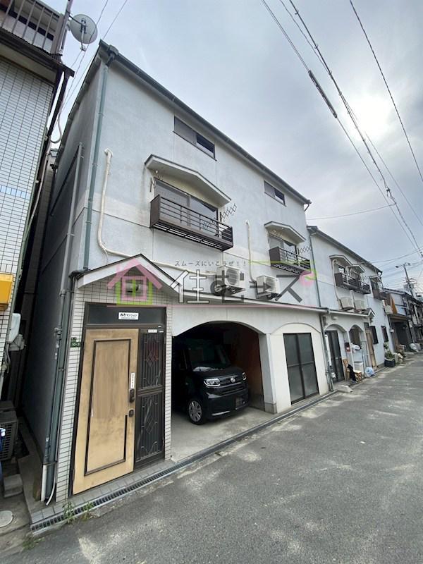 西原マンション
