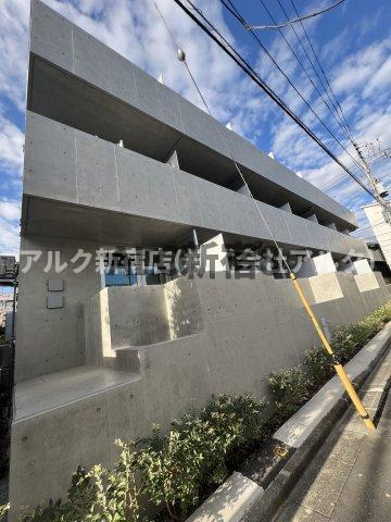 プライマル下北沢