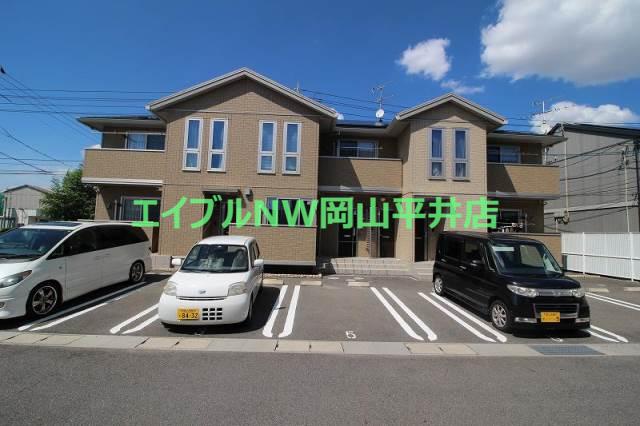 アムール カーサ