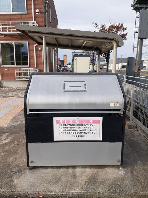 パーシモン E