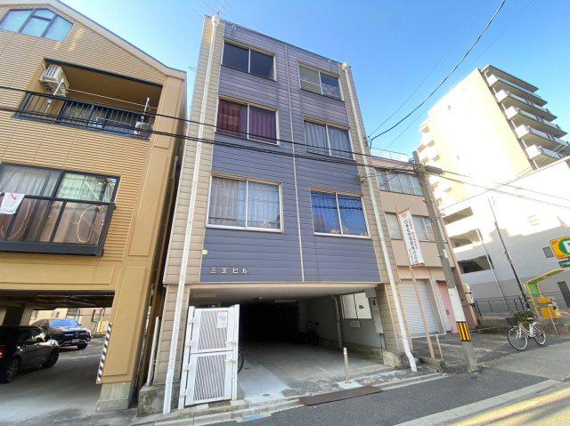 三宝ビル