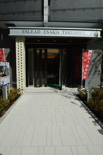 エスリード江坂垂水町