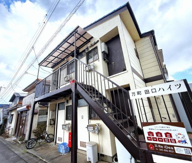 万町 田口ハイツ