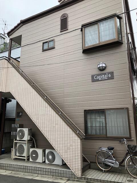 キャピタル6
