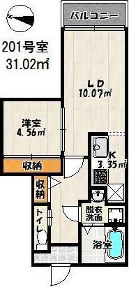 バーンメアオ シカリオン(1LDK/2階)の間取り写真