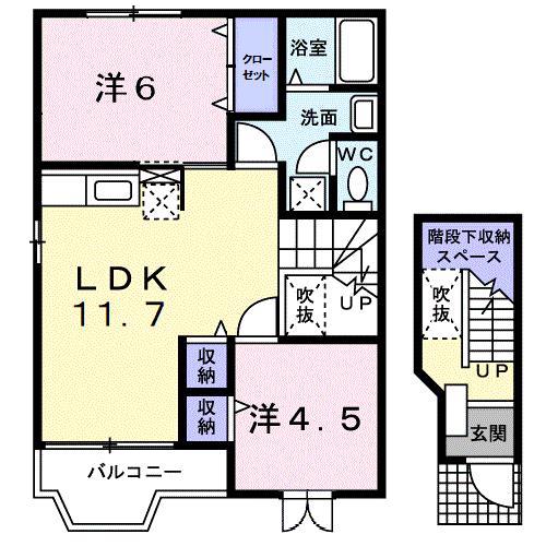 クレストール新栄(2LDK/2階)の間取り写真