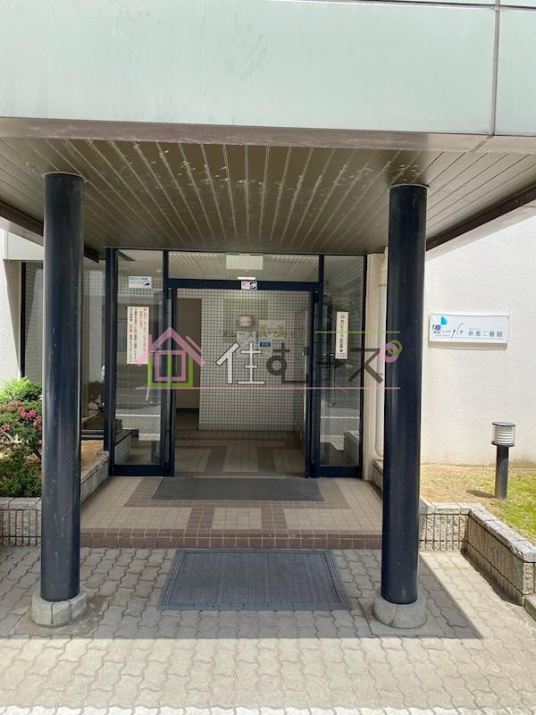アメニティ新高二番館