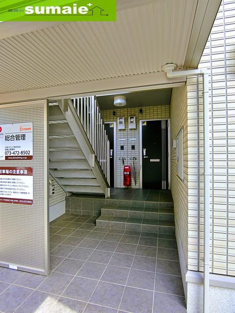 DーROOM塩屋