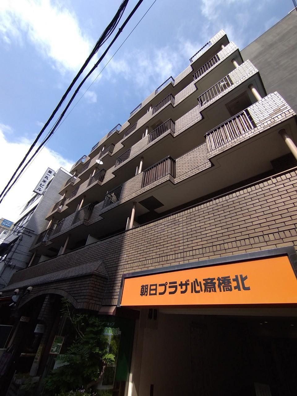 朝日プラザ心斎橋北