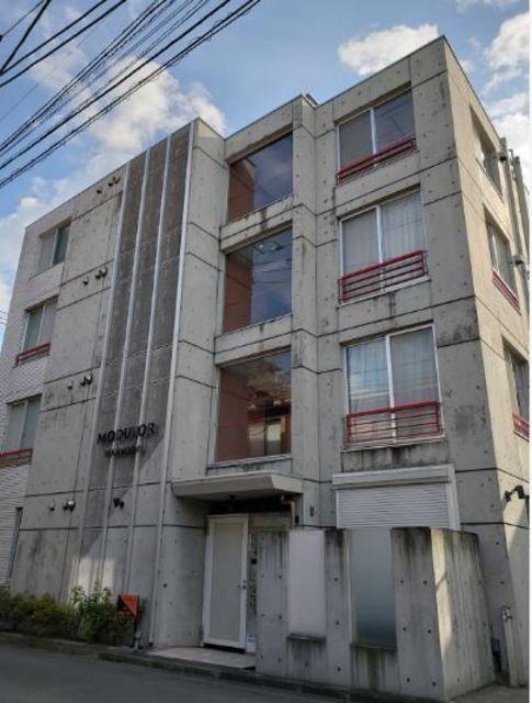 モデュロール氷川台