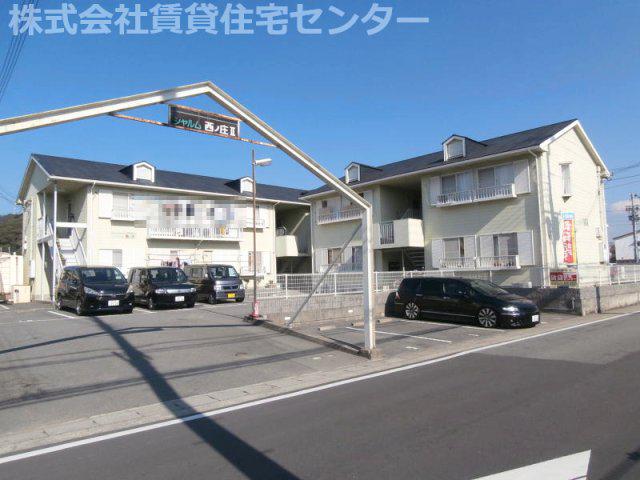 シャルム西ノ庄