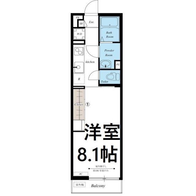 LES AMIS(1K/2階)の間取り写真