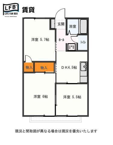 グランコムメゾン南中川(3DK/1階)の間取り写真