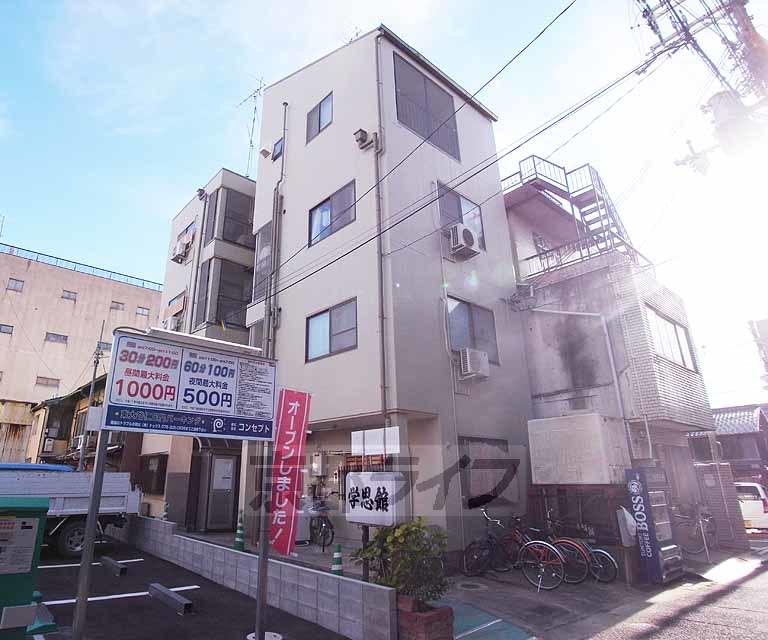 地下鉄東西線 東山駅(京都) 徒歩5分 4階建 築43年