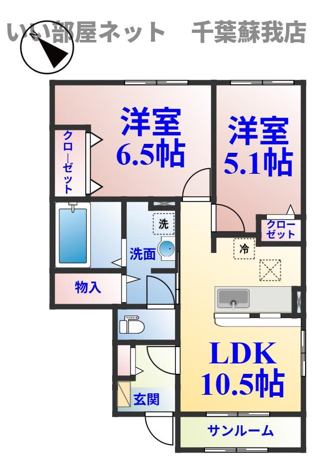 パーク アヴェニュー(2LDK/1階)の間取り写真