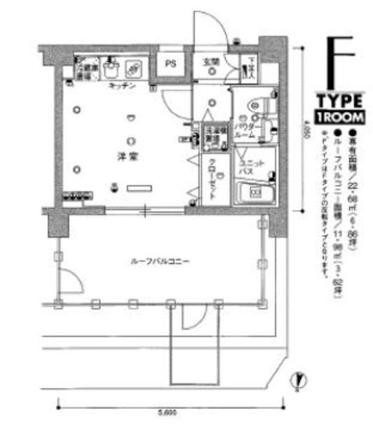 マイナビSTAY中村橋ステーションフロント(ワンルーム/7階)の間取り写真