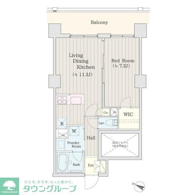 パールコート仙川(1LDK/3階)の間取り写真
