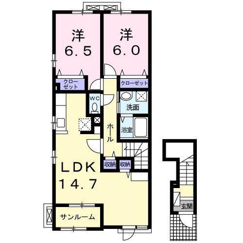 メゾン・ド・グロワール(2LDK/2階)の間取り写真