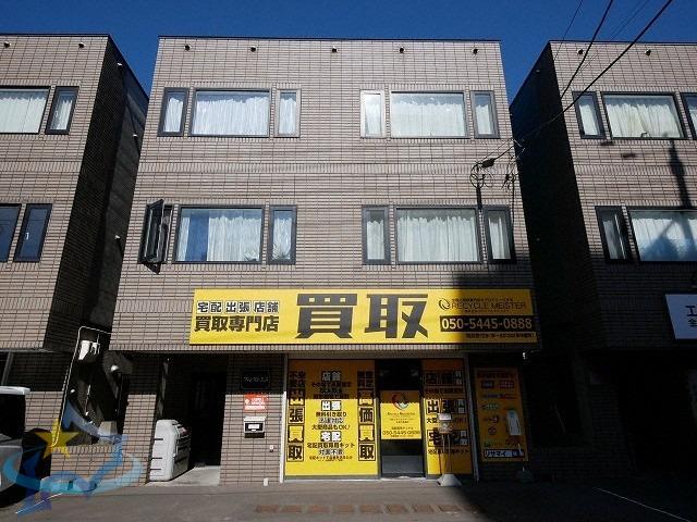 フォレストエム