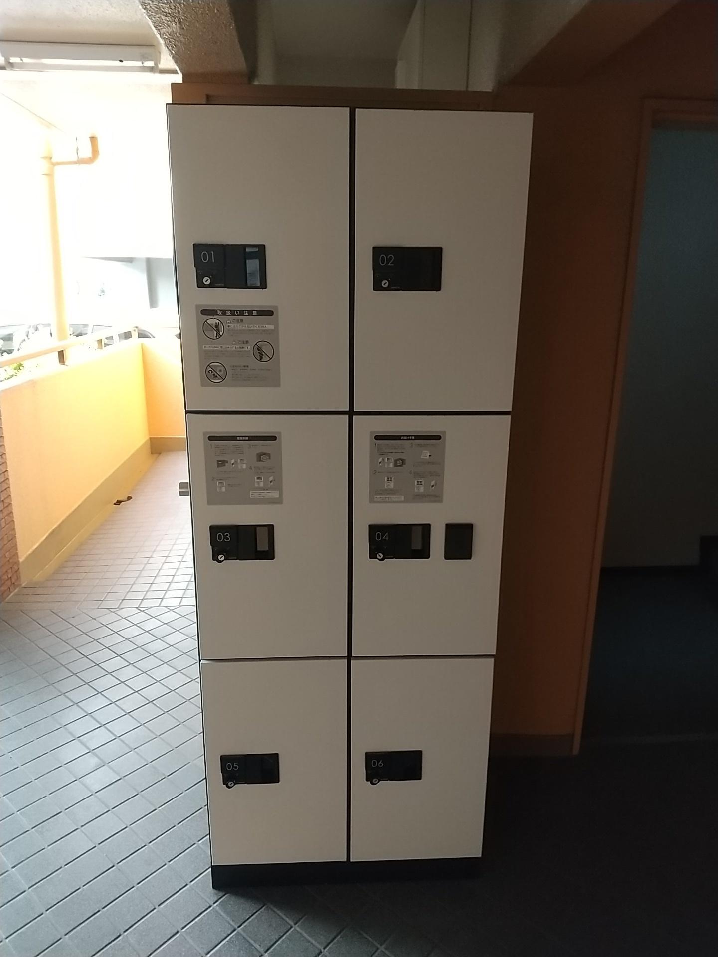 グランドハイツ東神足