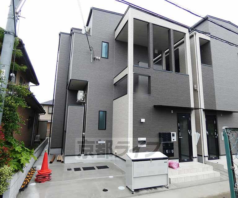 イロハ淀下津町