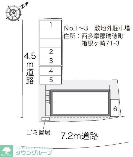 レオパレス箱根ヶ崎新宿坂