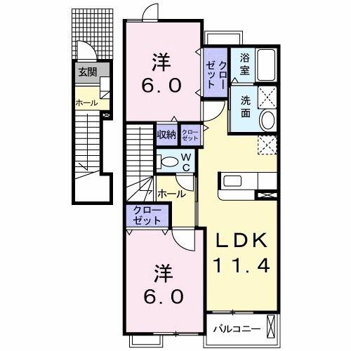 ブリーゼ(2LDK/2階)の間取り写真