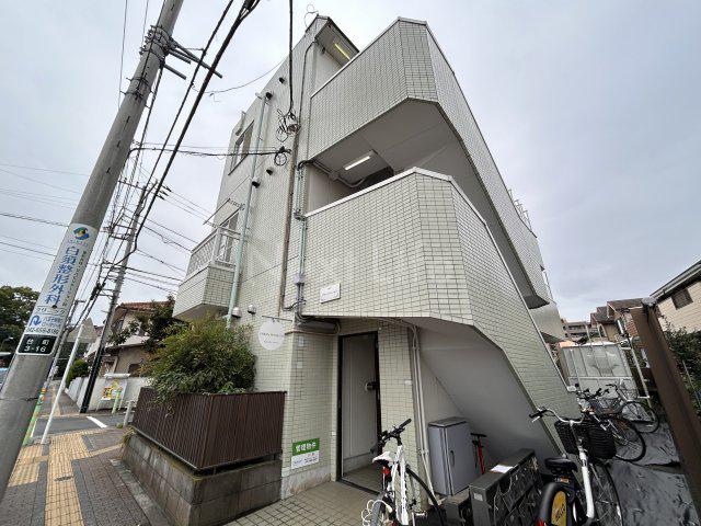 グリーンマンション