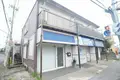 さぎぬまハイツ