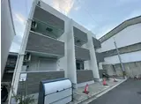 VERY 若江本町