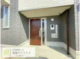 ソラヴィータ桂川