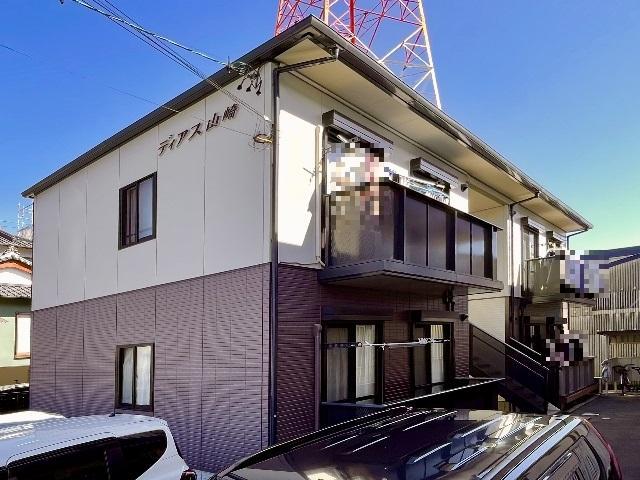 ディアス山崎