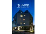 HYGGE KANDAHEIM