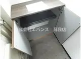 TKマンション