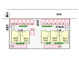 ブライトネス エスティ B棟