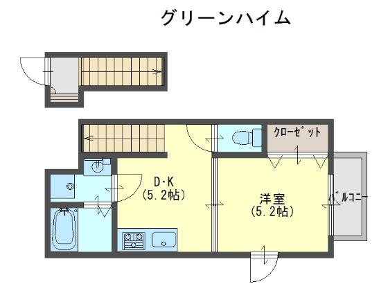 グリーンハイム(1DK/2階)の間取り写真