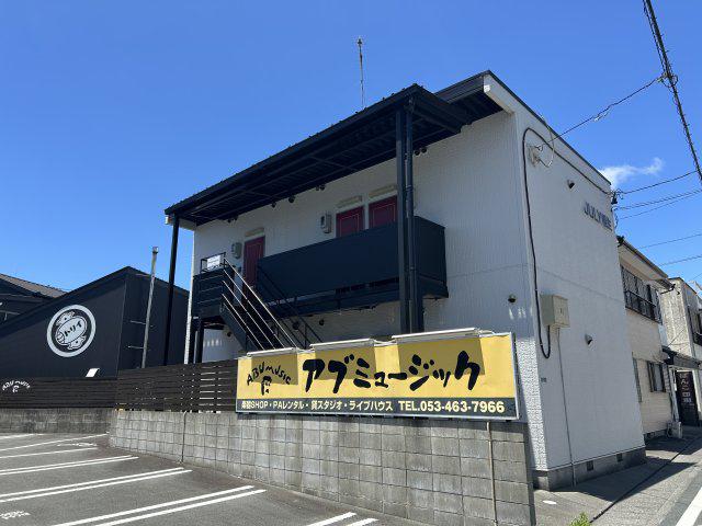 JULY相生