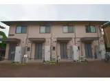 クアトロ千歳台